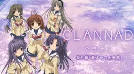 CLANNAD